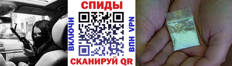 Амфетамин 97%  Дорогобуж 