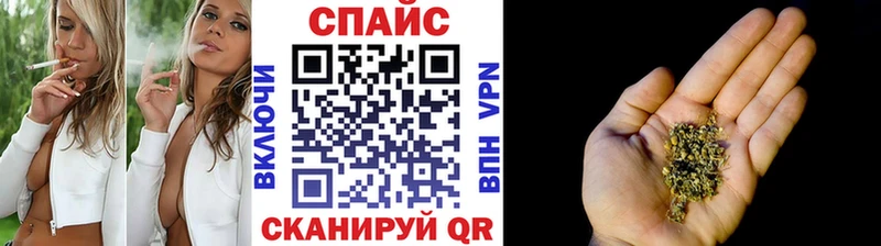 БУТИРАТ GHB  где продают наркотики  Дорогобуж 