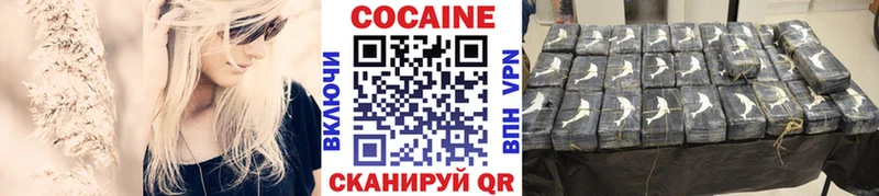 COCAIN Columbia  цена наркотик  Дорогобуж 