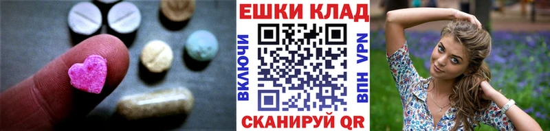 Ecstasy DUBAI  Дорогобуж 