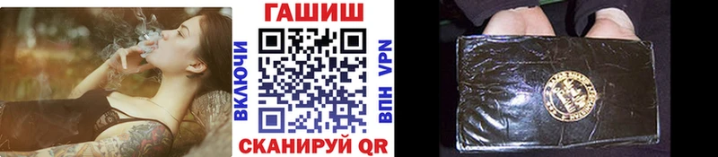 ГАШ Premium Дорогобуж