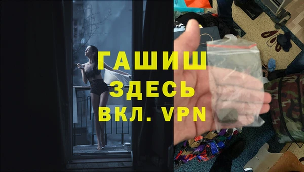 jwh Алзамай