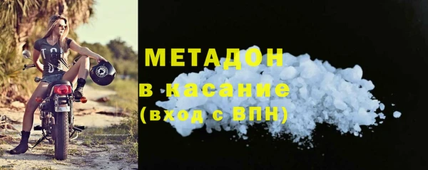шишки Алексин