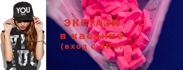 стаф Алексеевка