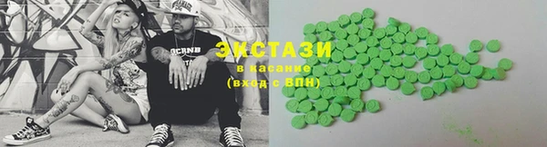 шишки Алексин