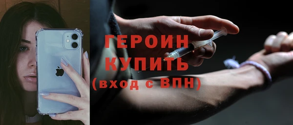 jwh Алзамай