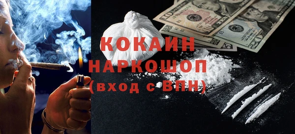 MDMA Приозерск