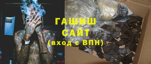 стаф Алексеевка