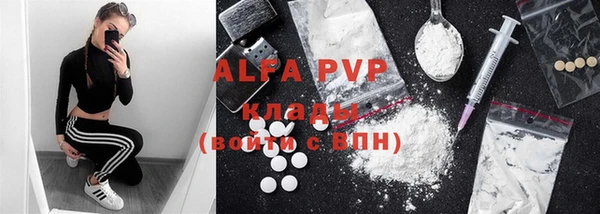 MDMA Приозерск