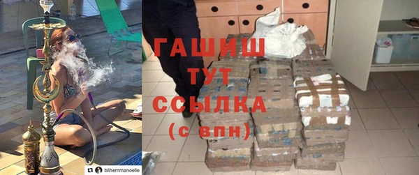 стаф Алексеевка
