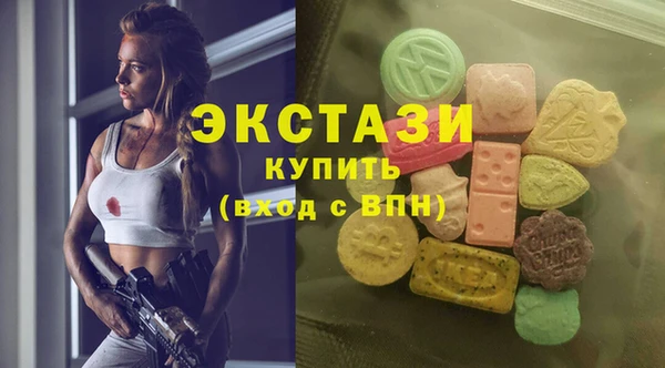 шишки Алексин