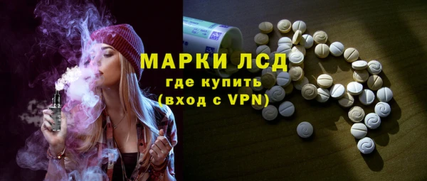 стаф Алексеевка
