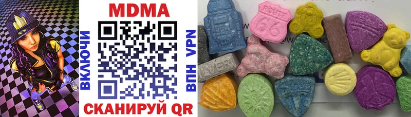 MDMA crystal  Дорогобуж 