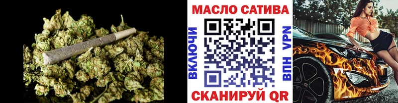 продажа наркотиков  Дорогобуж  Дистиллят ТГК вейп с тгк 
