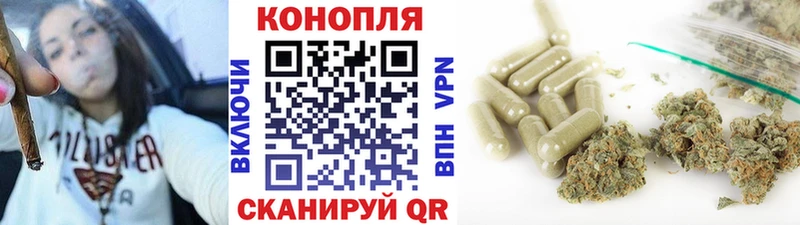 Бошки Шишки конопля  сколько стоит  Дорогобуж 